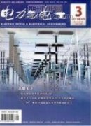 分析电力工程建设施工中的进度管理
