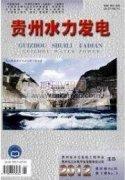 电工电子课程有效教学的思考