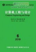 电力电子技术的互联与网络化在配电网系统中应用研究
