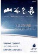 气象灾害对农业生产造成的影响及防御对策