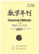 新课改下小学数学教学方法的创新