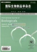 探索核心素养背景下的高中生物教学研究