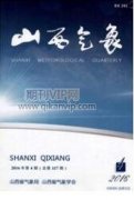翻转课堂在农学类专业气象学课程教学中的应用探索