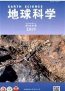 现代遥感技术在地质找矿中的应用
