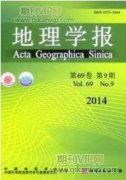 探析水闸施工技术在水利水电工程当中的应用