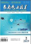 机电一体化设备安装与调试运用