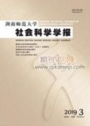 手机摄像头侵权拍照问题与处理战略
