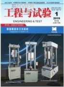 现代化机械设计制造工艺及精密加工技术探讨