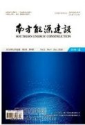 氢能源有轨电车车辆段工艺设计探讨