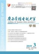 论“融媒+读图”时代纸媒新闻图片采选编技巧