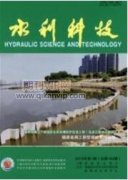 新时期水利工程建设管理创新思路探究