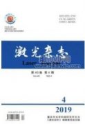 工程机械设备维修与保养