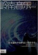 写生绘画与陶瓷创作的关系分析