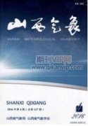 气象灾害对中原地区农业种植的影响与对应策略分析