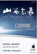 河南省农业上市企业经营绩效优化思考