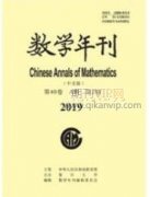 小学数学教学中数学思想方法的渗透策略探究