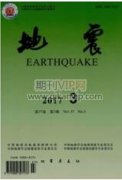 探讨地球化学在地质矿产勘查中的作用