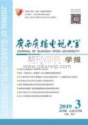 构建融媒体语境下新闻司法报道的新生态
