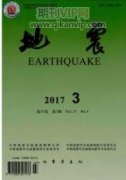 实物地质资料管理中存在的问题及对策