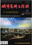路桥工程采用悬臂挂篮技术的施工效果