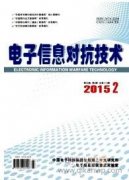 电子信息工程在工业领域的设计与应用