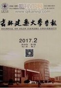 预制装配式建筑施工技术