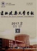 酒店建筑设计中节能环保理念的应用
