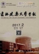 建筑施工阶段工程造价动态管理与控制分析