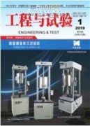 泥水平衡机械顶管施工技术在市政截污工程中的应用初探