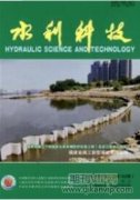 水库测绘中新技术的应用分析与探讨