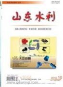 水利工程档案管理工作探析