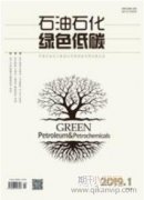 化工安全设计在预防化工事故发生中的作用