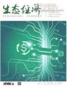 论如何保护违法强拆的历史文化建筑