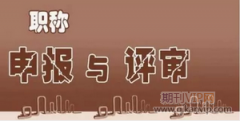 水利建筑工程中防渗施工技术分析