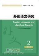 文化带传统文旅品牌的形象塑造与国际传播