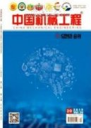 机电工程施工环境污染与治理浅论