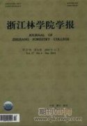 单县林政建设工作的实践体会