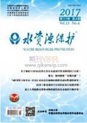绵竹市典型河流水污染特征及水质评价