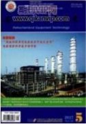 国际油气管道工程项目物资采购质量控制措施