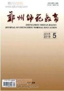 成人继续教育对社会发展的重要性