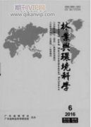 林业生态工程建设中封山育林的重要性