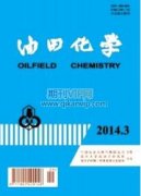 油田工艺管道的沉降分析与防护措施