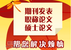零碳甚至负碳建筑也未必能还环保债