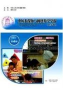 新媒体环境下的高校就业创业指导工作路径探索