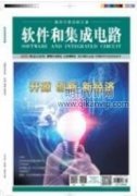 针对老年卫浴产品的可用性测试和设计思考