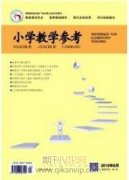 体育锻炼如何提升幸福感