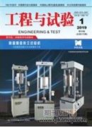 面向制造业转型升级的安徽省工业设计协同创新路径