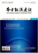 沈阳现代有轨电车5号线站台信息显示屏设计研究