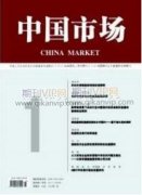 高校教育资源建设在研究生培养中的 高质量转换初探