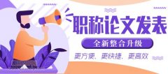 疫情当前易米云通智能语音机器人到岗就位